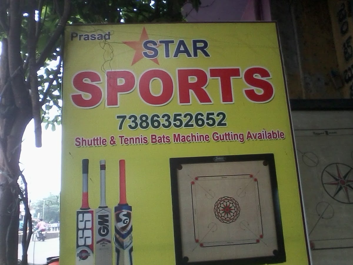 STAR SPORTS — photo by STAR SPORTS