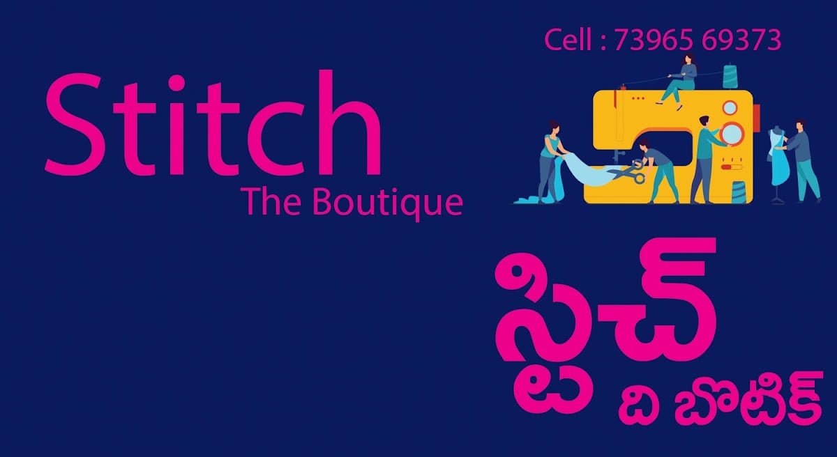 Stitch The Boutique — photo by Stitch The Boutique