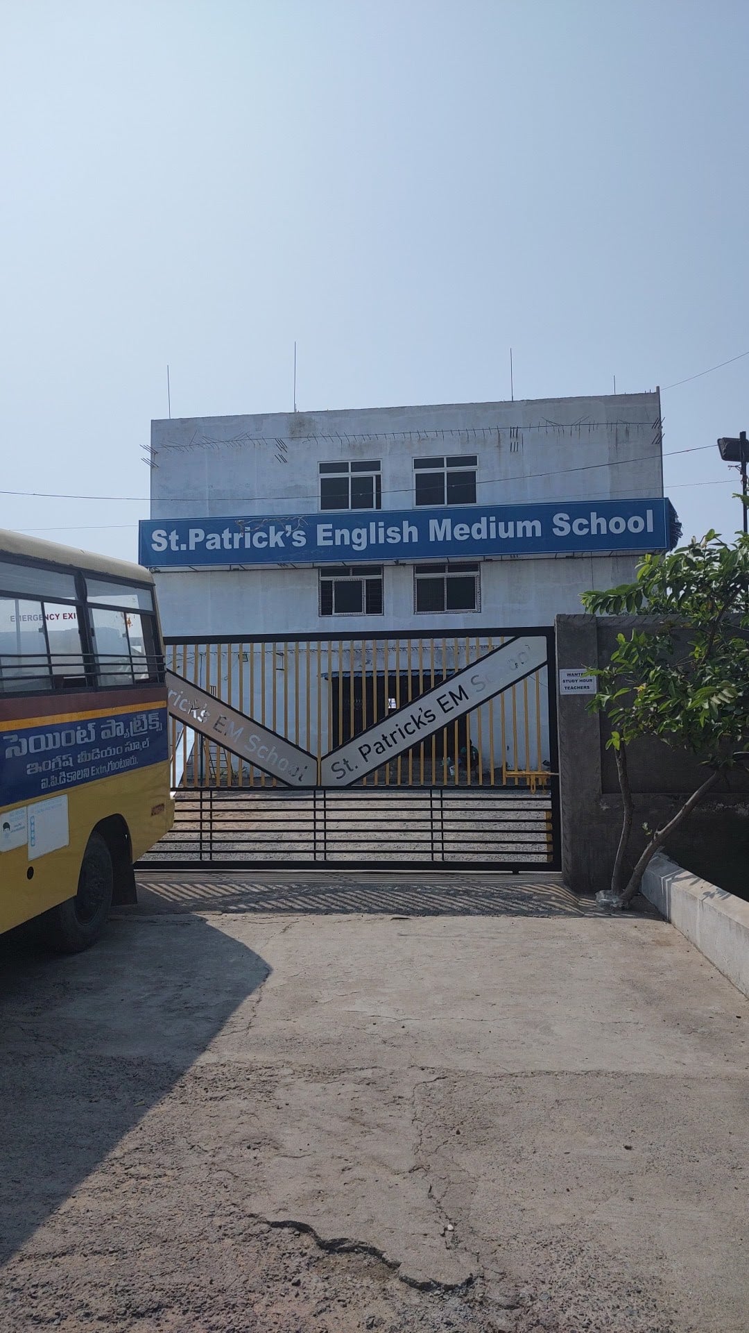 St.Patricks high school — photo by Ashok Cherukuri