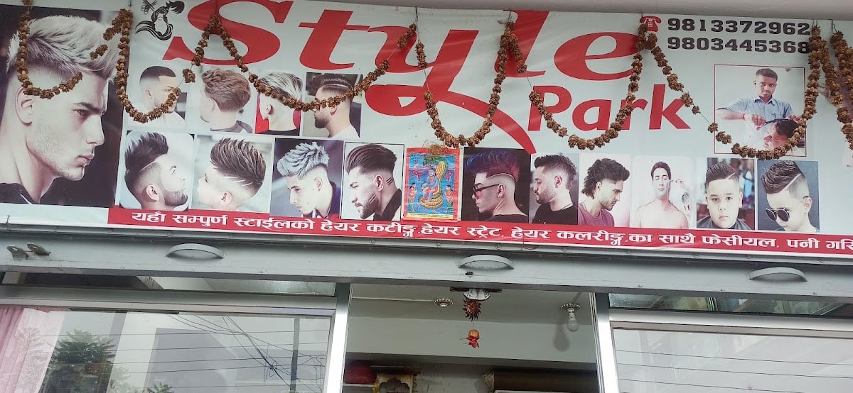 Style Park — photo by Saajan Sunuwar
