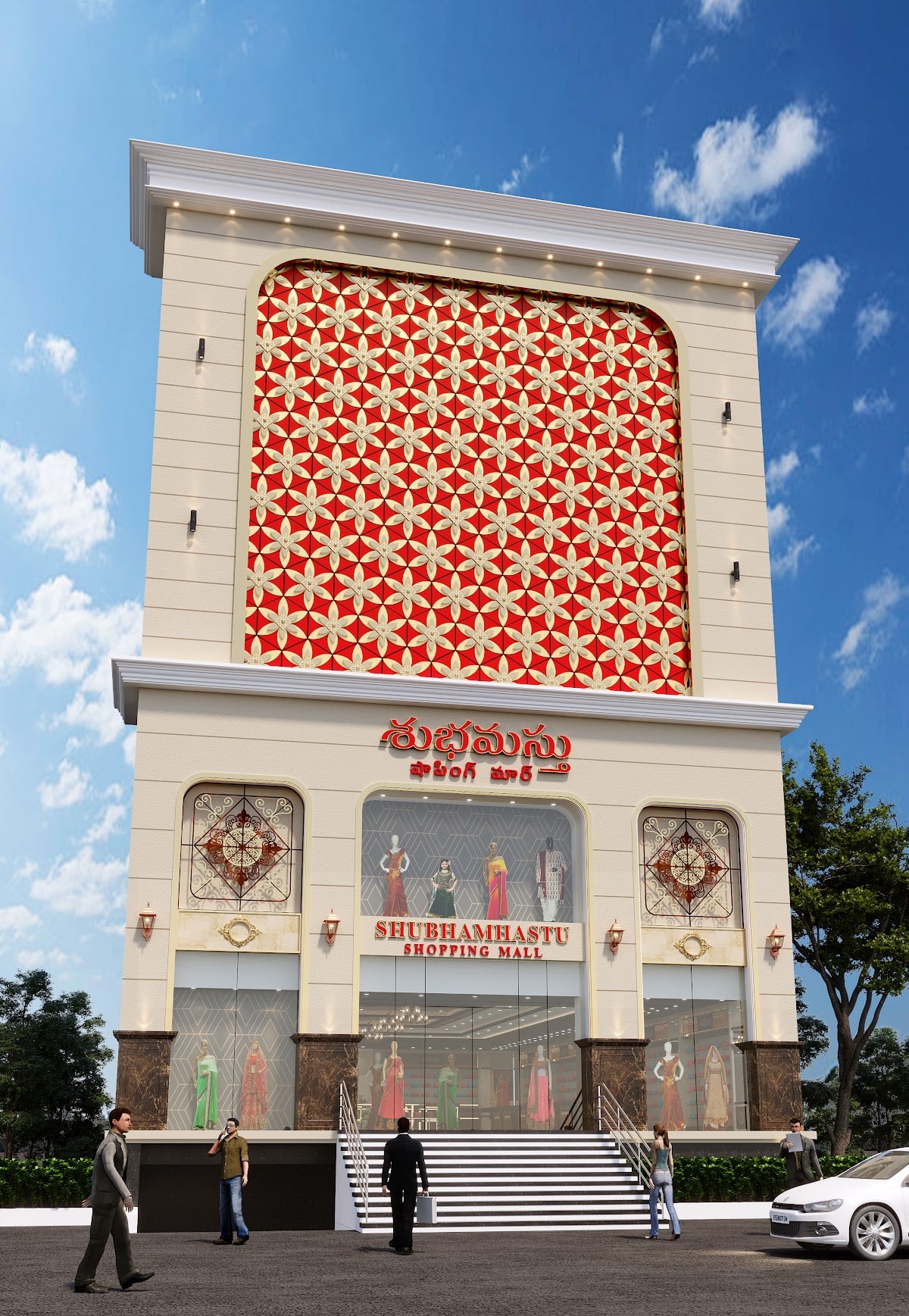 Subhamasthu Shopping Mall - Guntur — photo by Subhamasthu Shopping Mall - Guntur