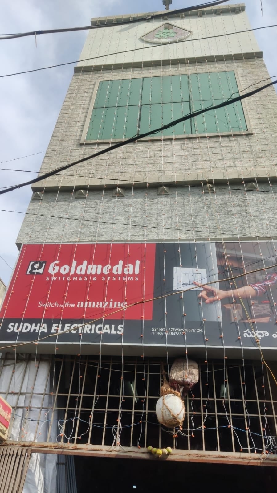 Sudha Electricals — photo by Sudha Electricals