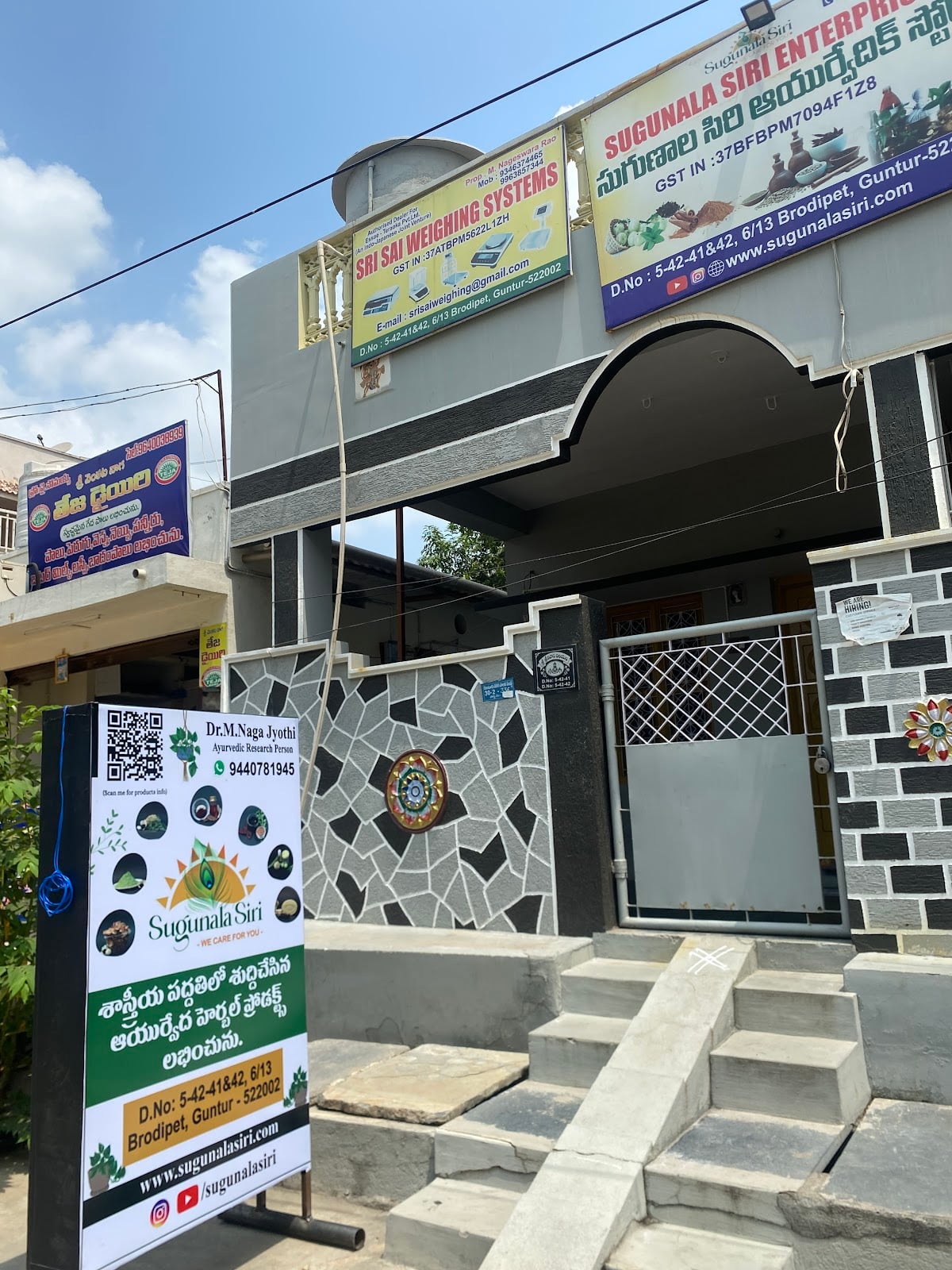 Sugunala Siri — photo by Sugunala Siri