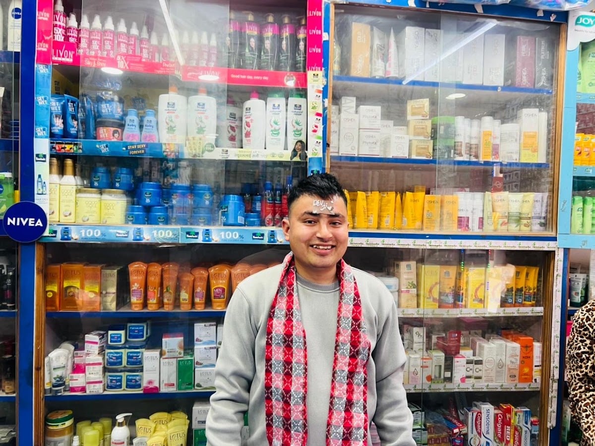Sujata cosmetic store — photo by Sujata cosmetic store