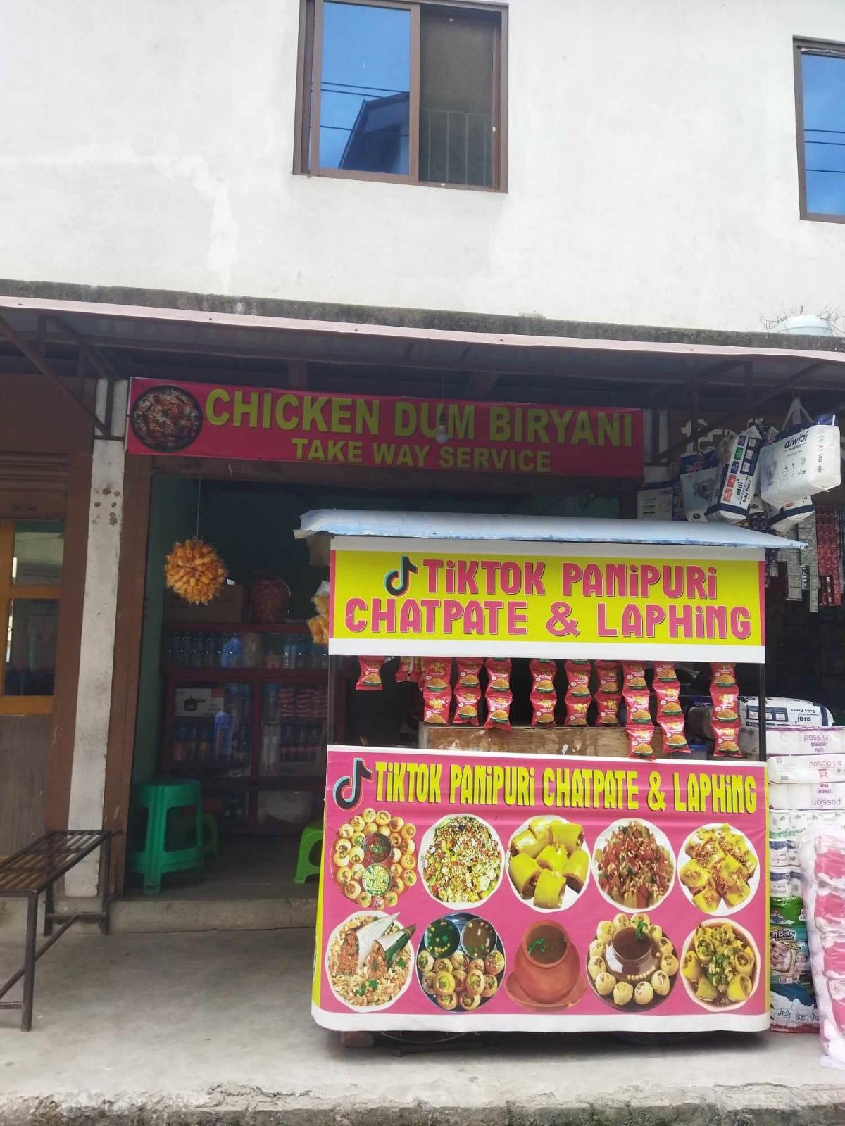 Sujin fastfood. — photo by Kathmandu Biryani