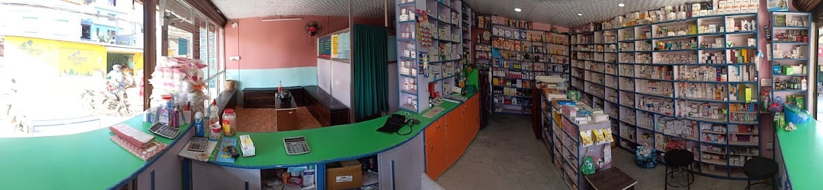 Sumaya Health Centre — photo by Sumaya Health Centre