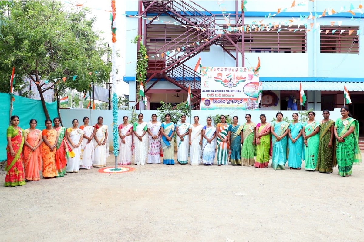 Sumedha High School — photo by Lakshmi Teja