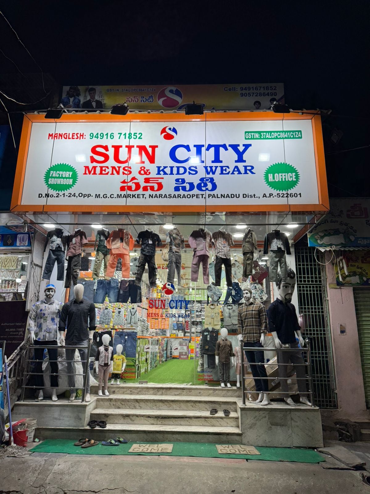 Sun City Showroom — photo by WOOMER FABRIC Chetan