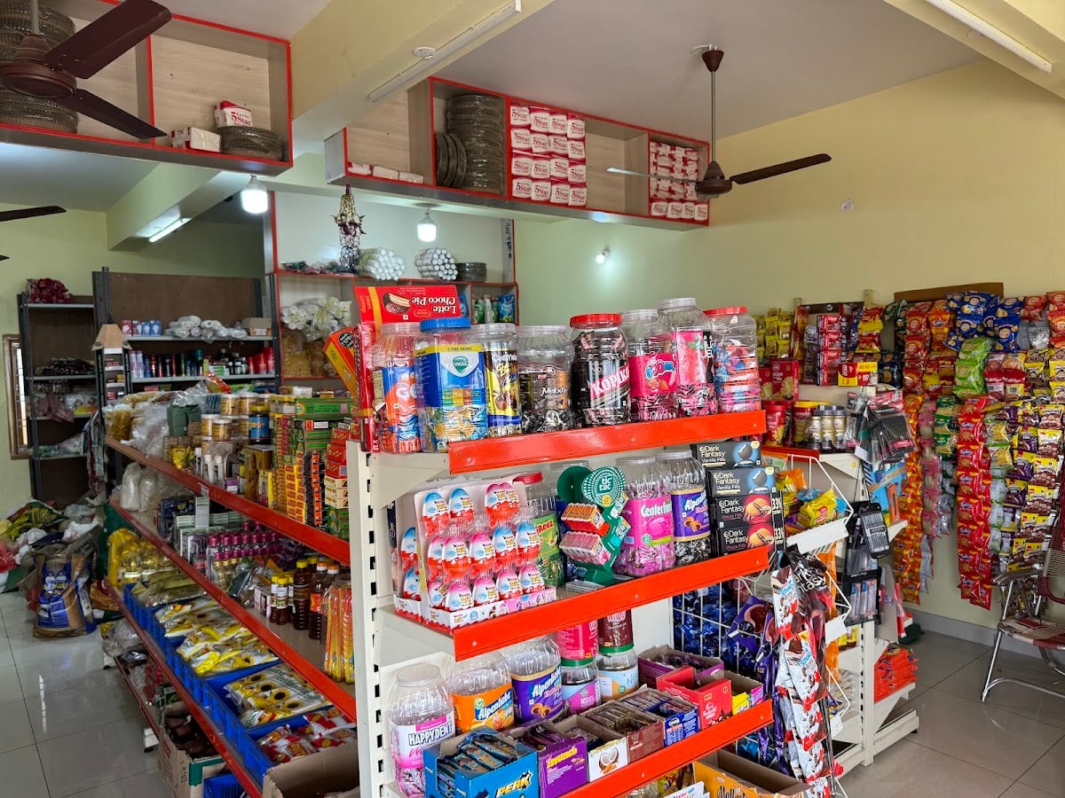 SUPREME SUPER BAZAAR — photo by sivaramaiahh byyra
