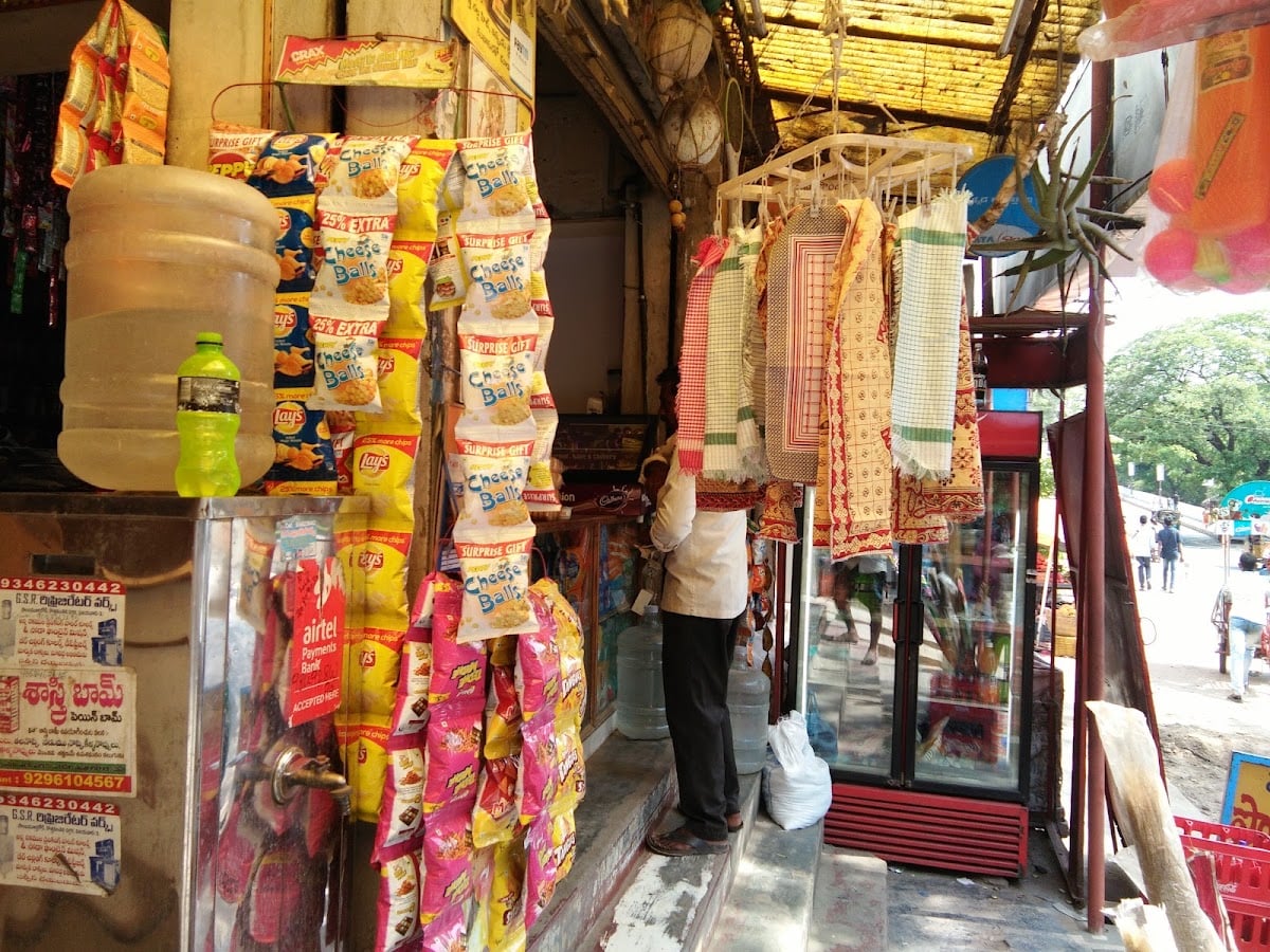 Suresh Fancy And General Stores — photo by kanakarao karri