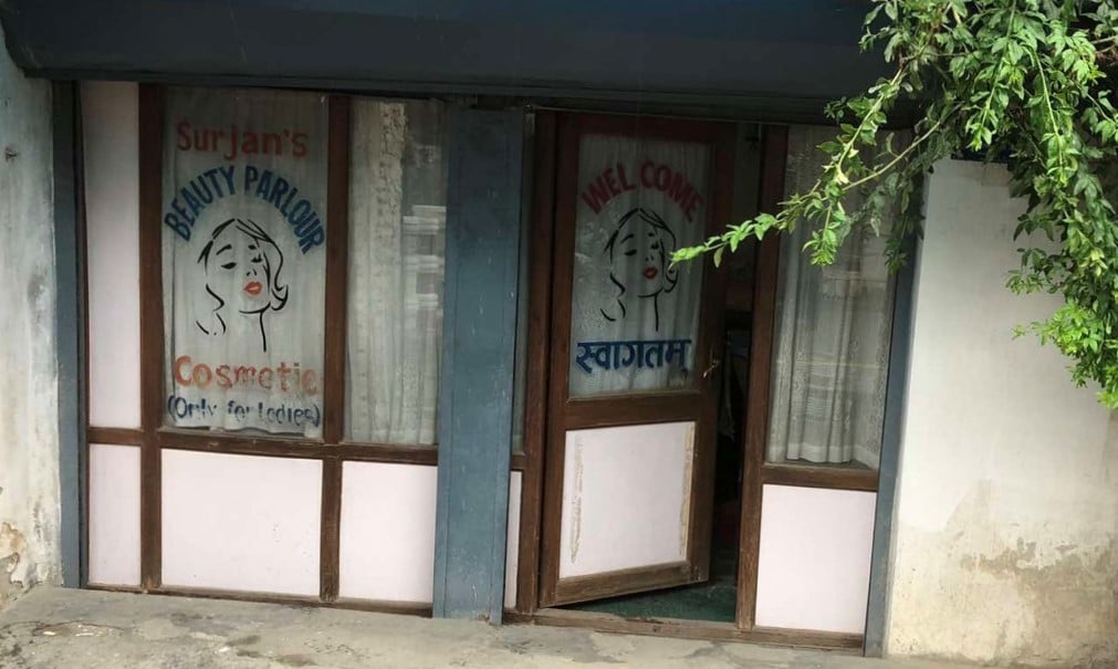 Surjan's Beauty Parlour & Cosmetic — photo by Bijay Ranjit