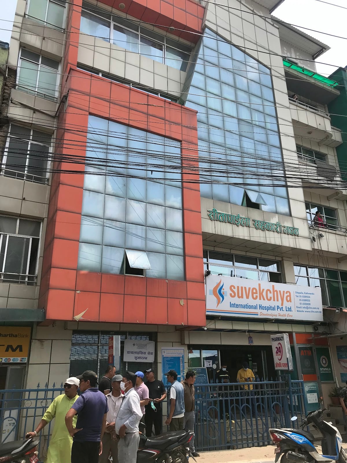 Suvekchya International Hospital — photo by Sugat Shrestha