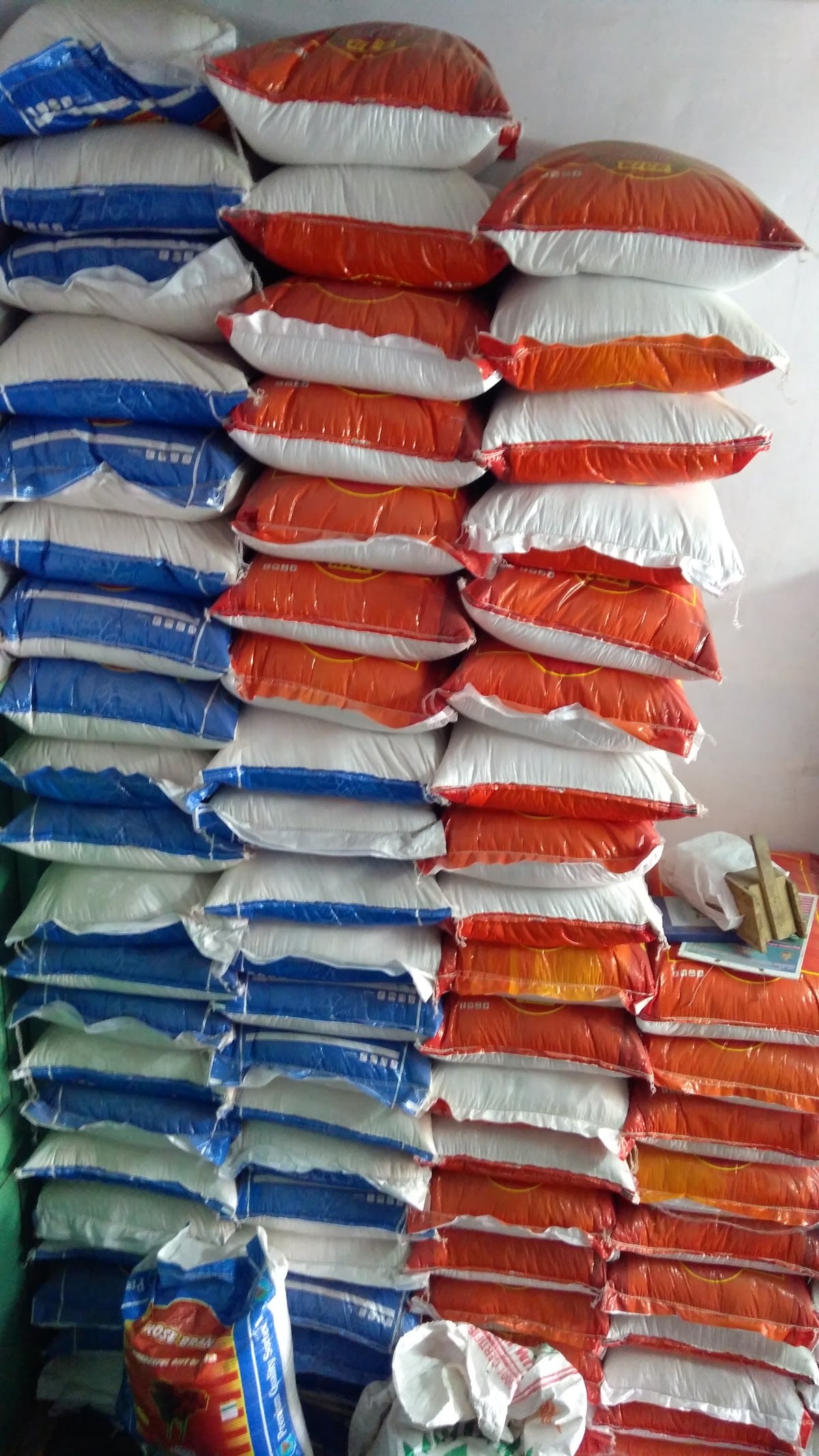 SV Rice Stores — photo by SV Rice Stores