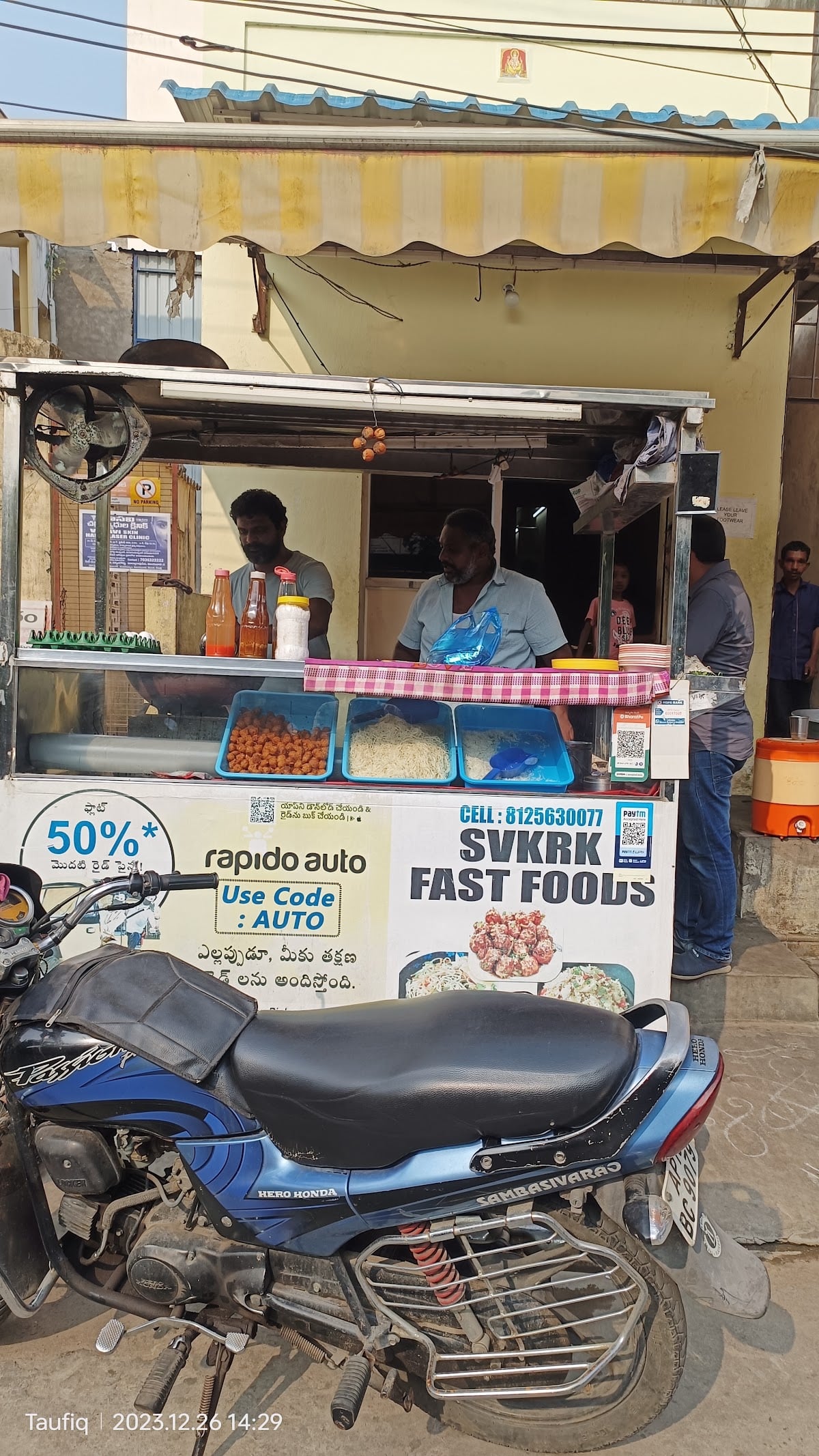 SVKRK Fast Foods — photo by TS F