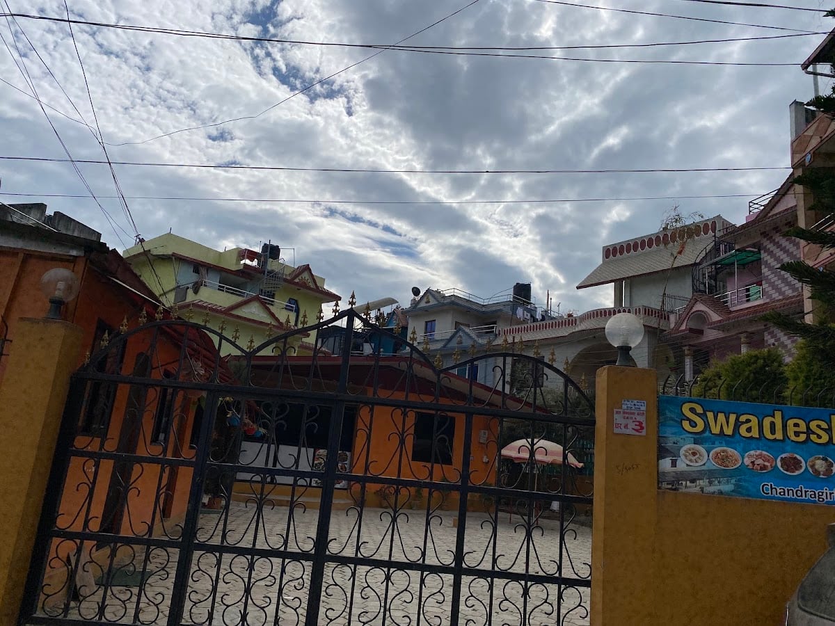 Swadesh Bar — photo by Kiran Aryal