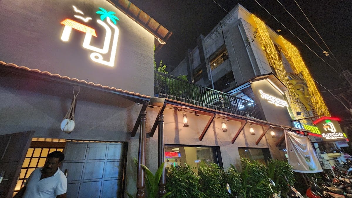 Swagramam Restaurant | Vijayawada — photo by Shivnag kakarlapudi