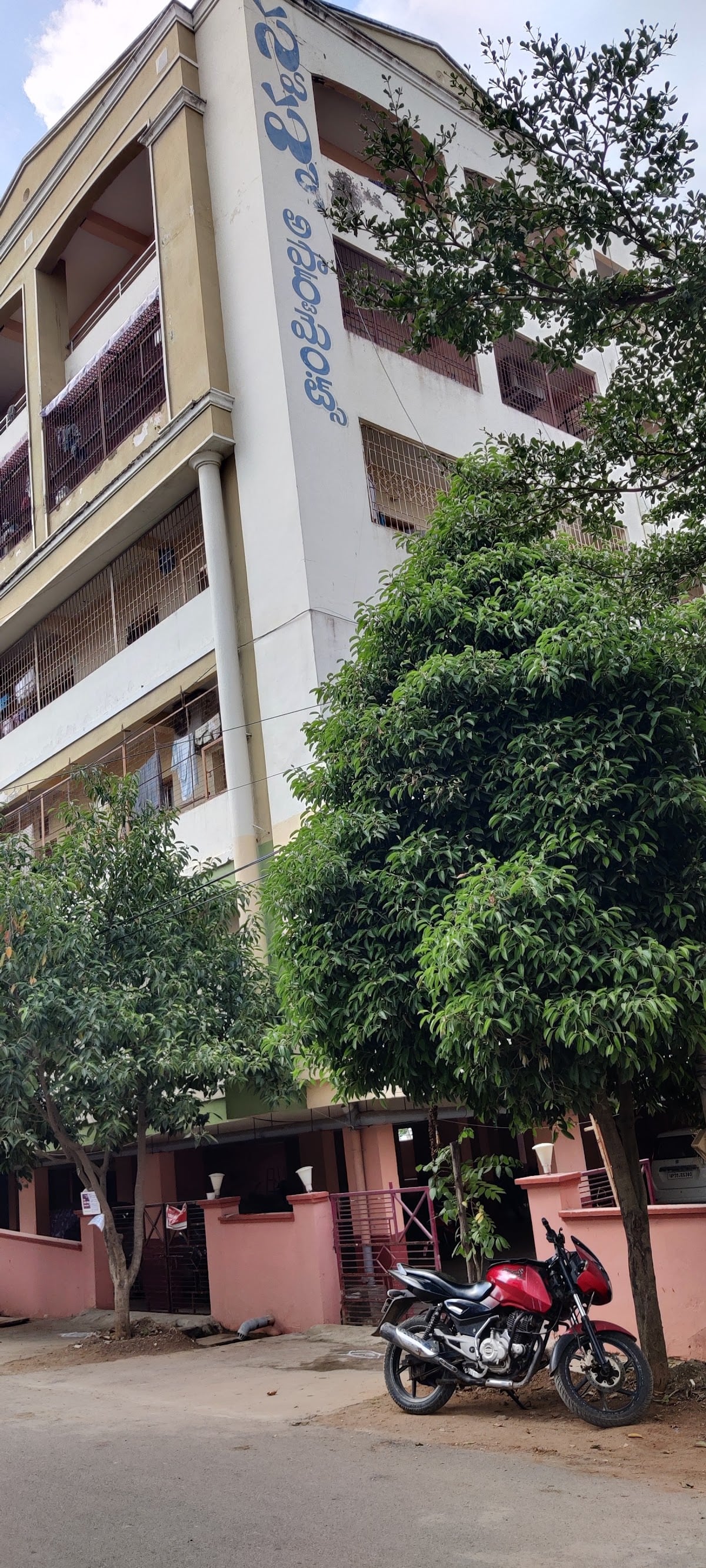 Swapna Apartments — photo by Sri Aya