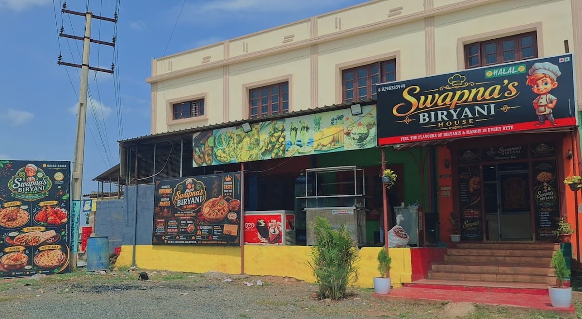 Swapna's Biryani House — photo by Swapna's Biryani House