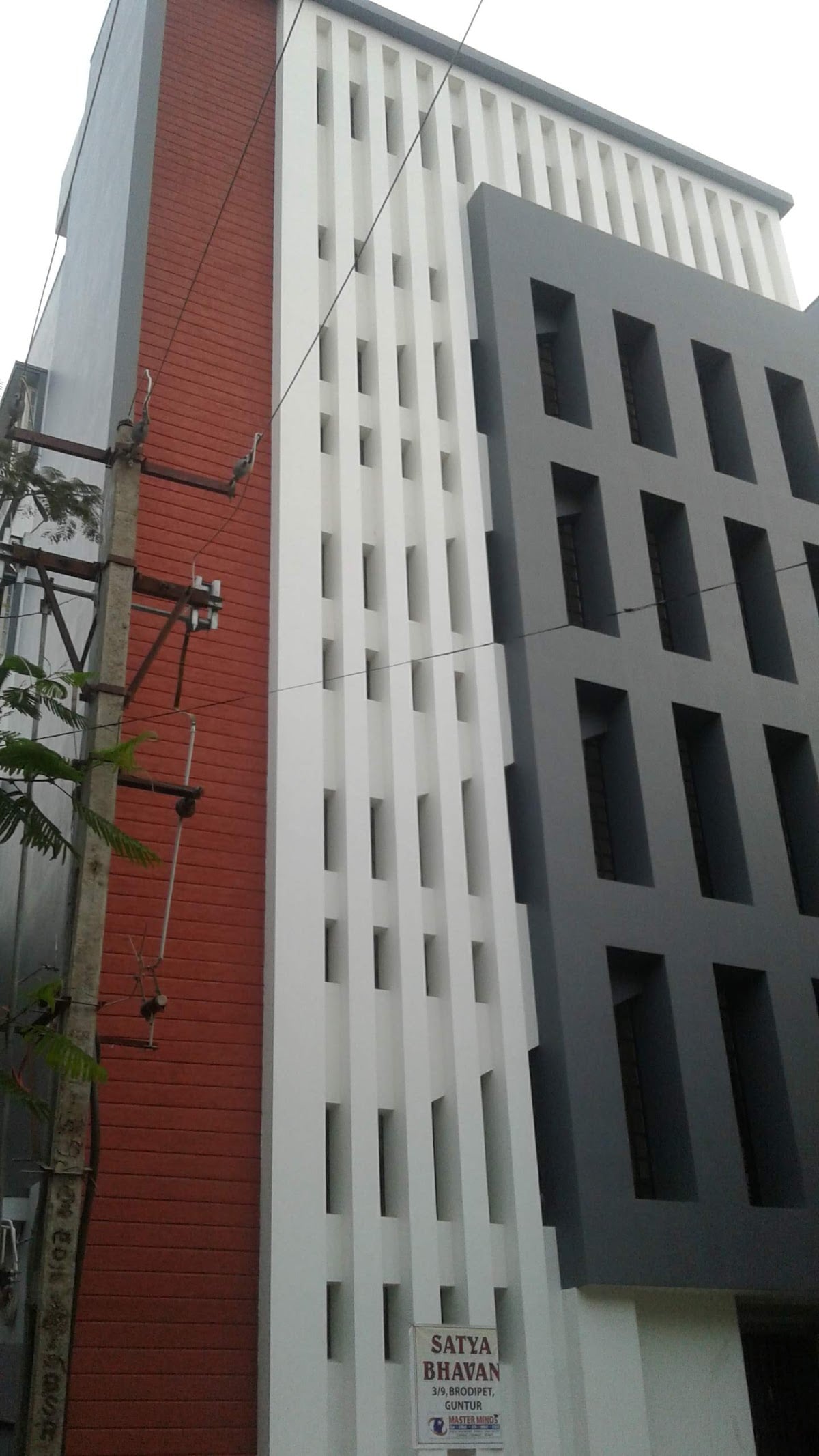 Swarna Arcade — photo by Pannala Satyanarayanamurthy
