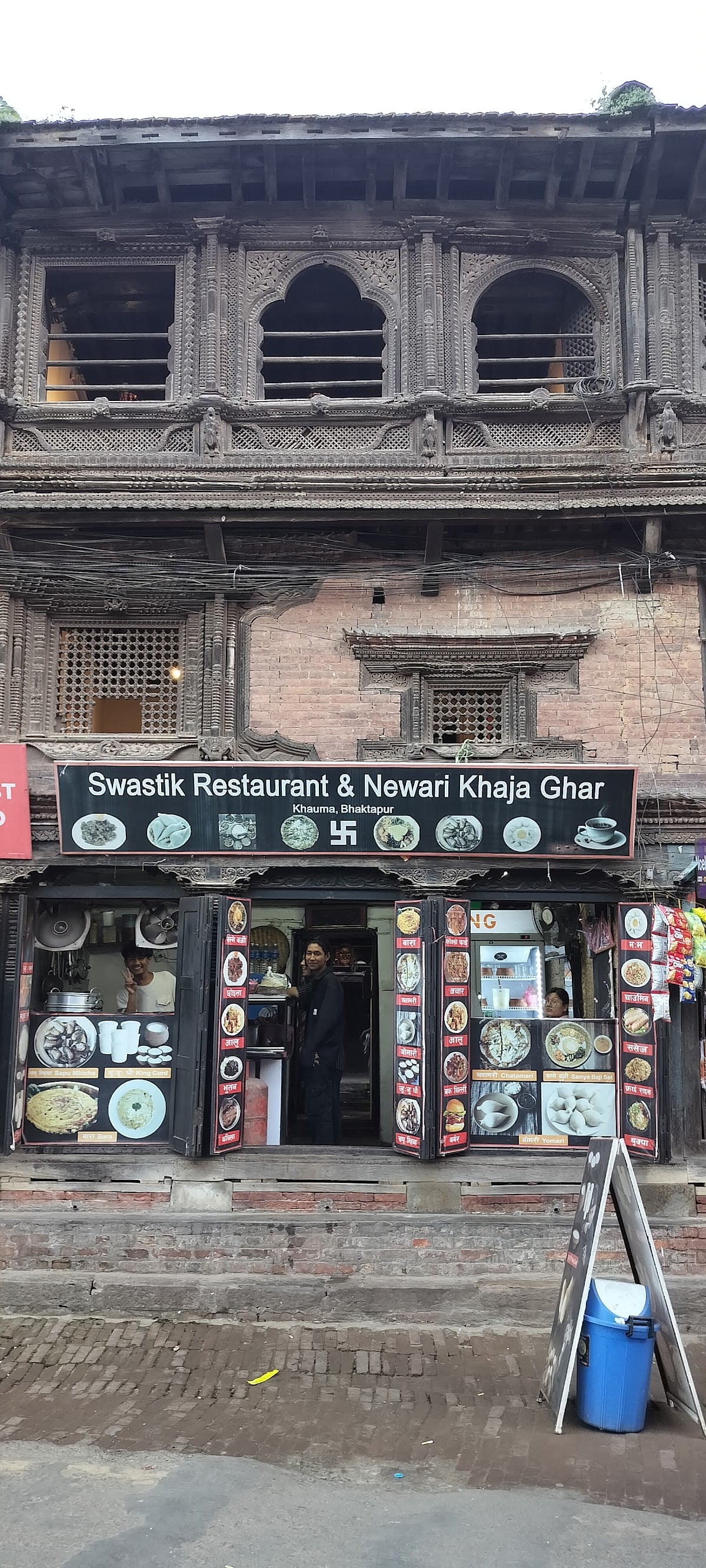 Swastik Newari Khaja Ghar (Authentic Newari Restaurant) — photo by Swastik Newari Khaja Ghar (Authentic Newari Restaurant)