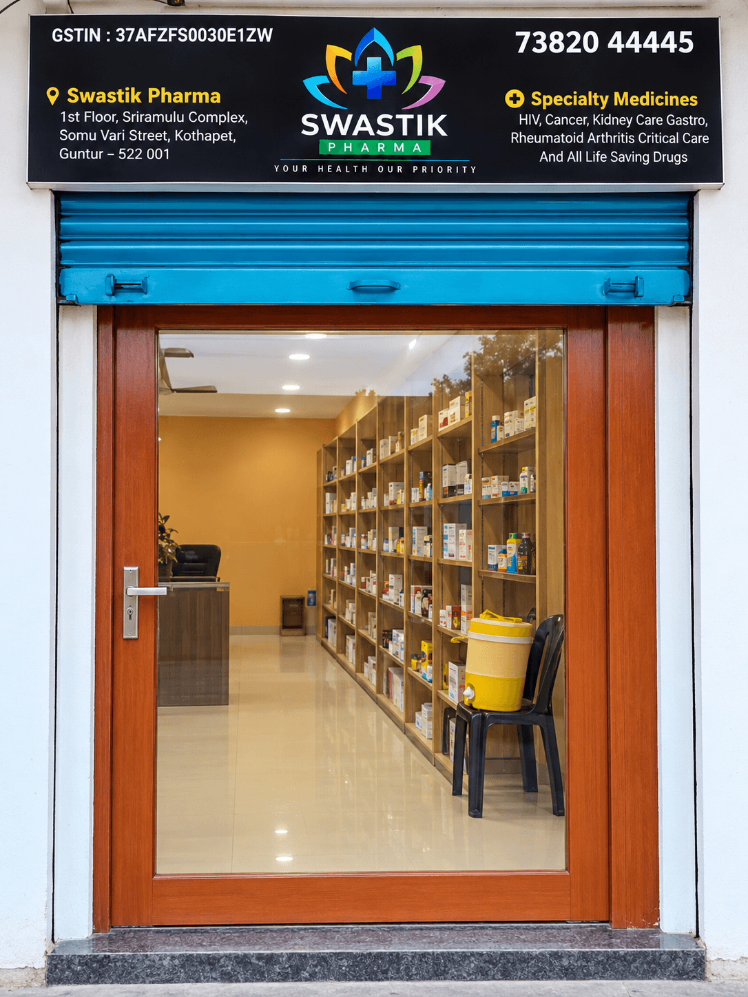 SWASTIK PHARMA — photo by SWASTIK PHARMA