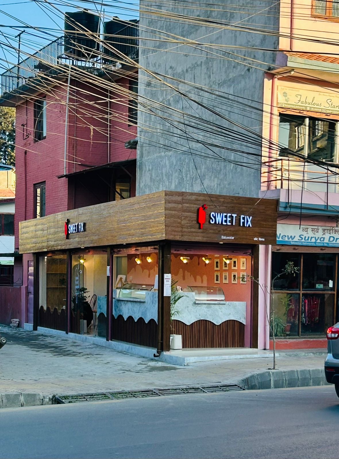 Sweet Fix - Baluwatar — photo by Sweet Fix - Baluwatar