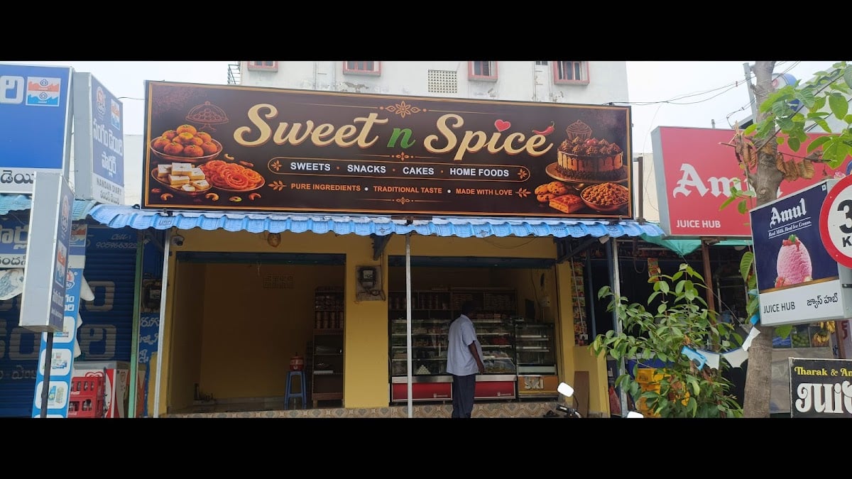 Sweet n Spice — photo by Sweet n Spice
