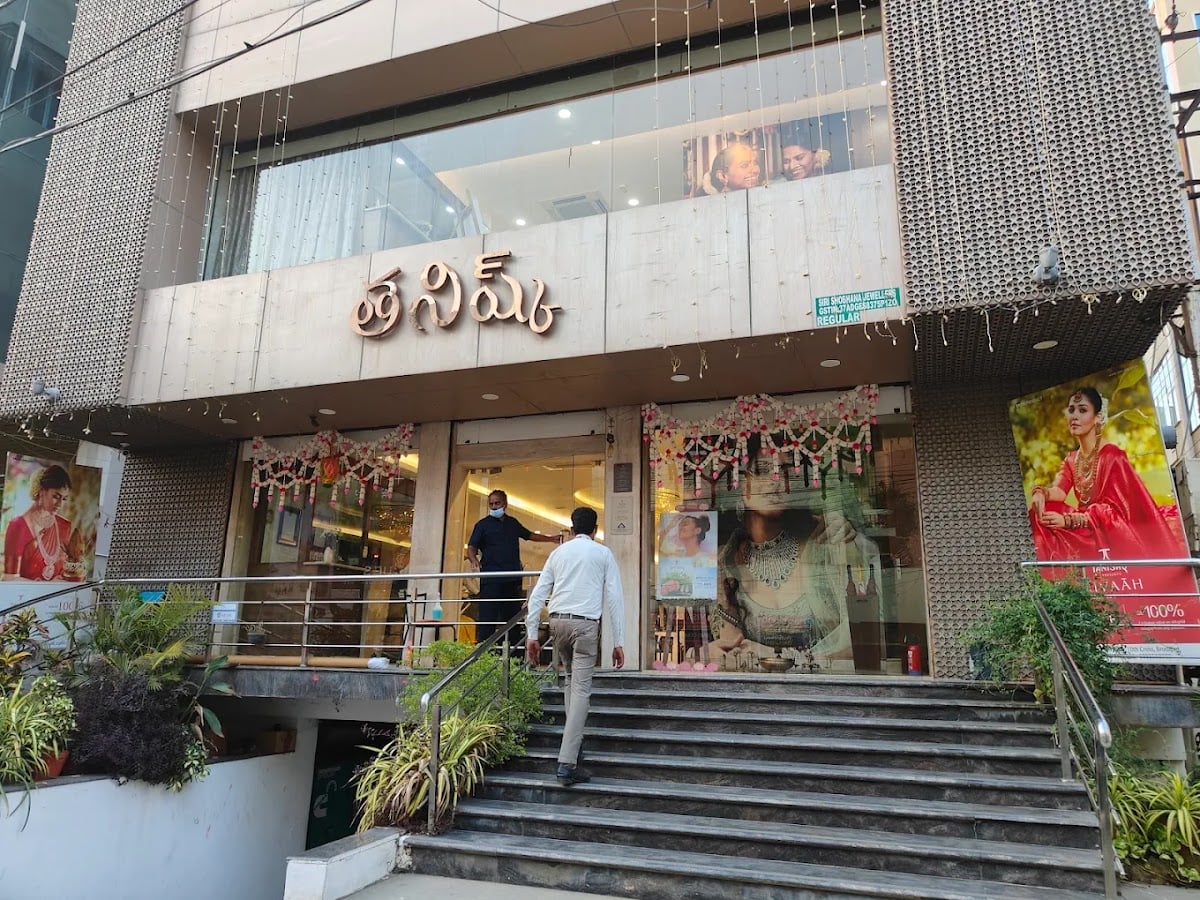 Tanishq Jewellery - Guntur - Lakshmipuram — photo by Tanishq Jewellery - Guntur