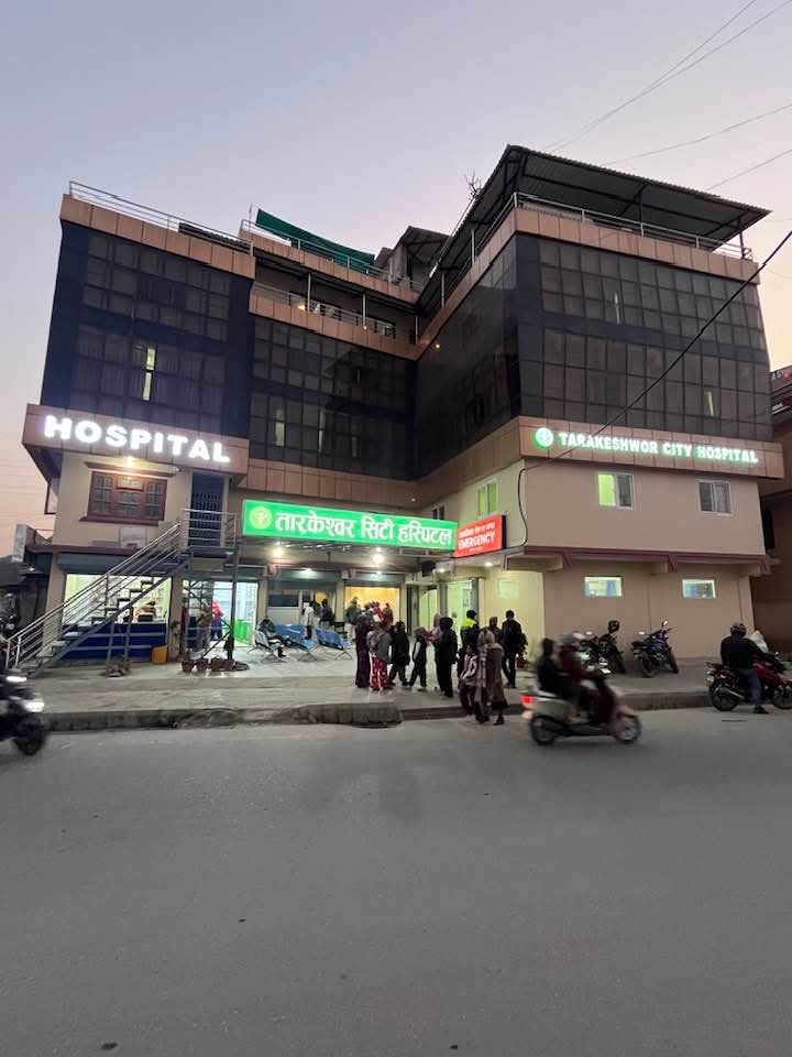 Tarakeshwor City Hospital — photo by Anil Palikhe