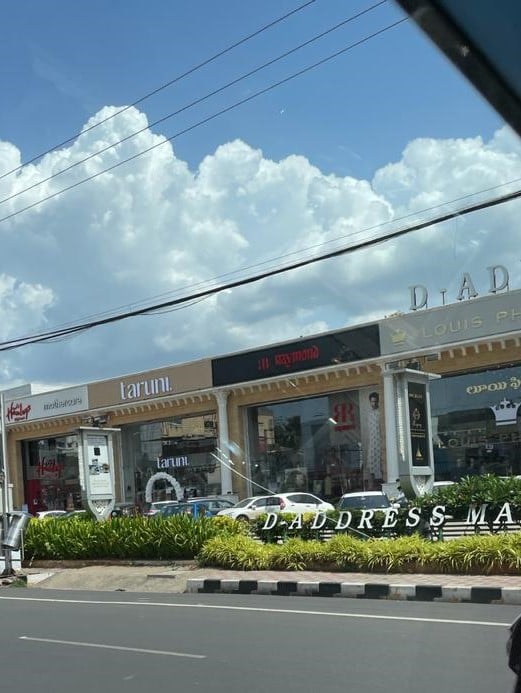 Taruni Vijayawada — photo by Taruni Vijayawada
