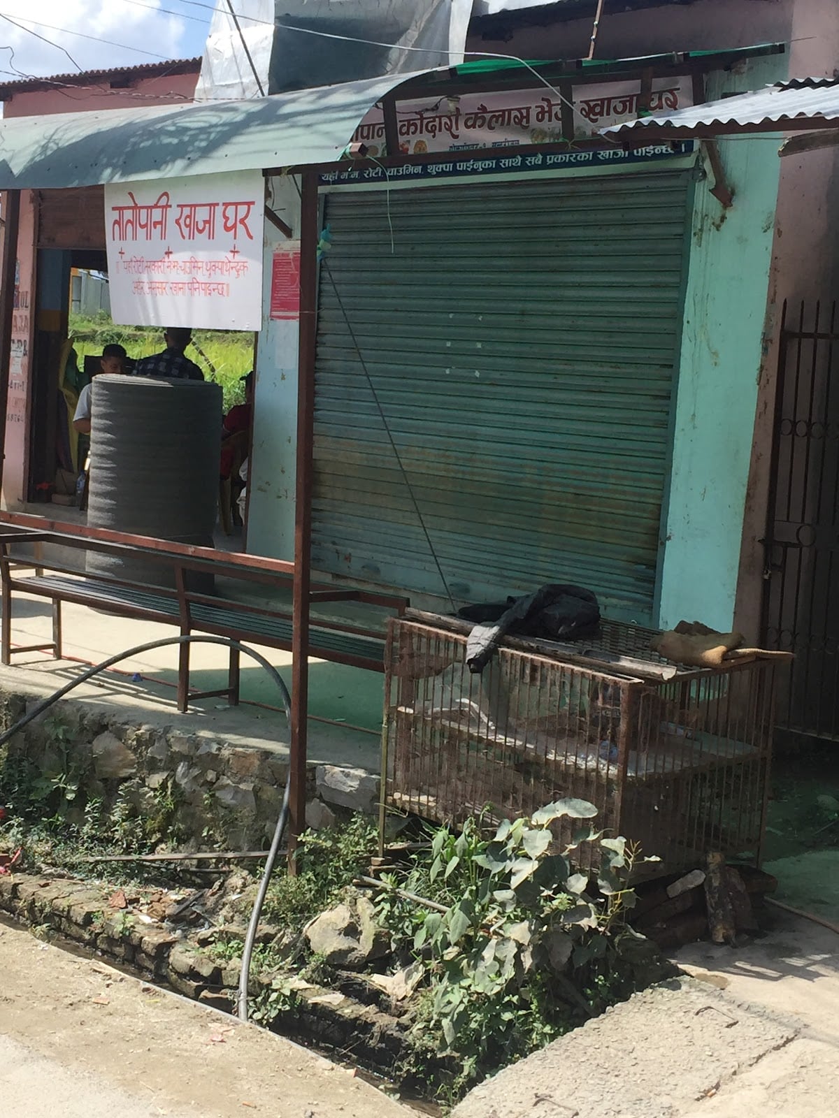 Tatopani Khaja Ghar — photo by Sujan Shrestha