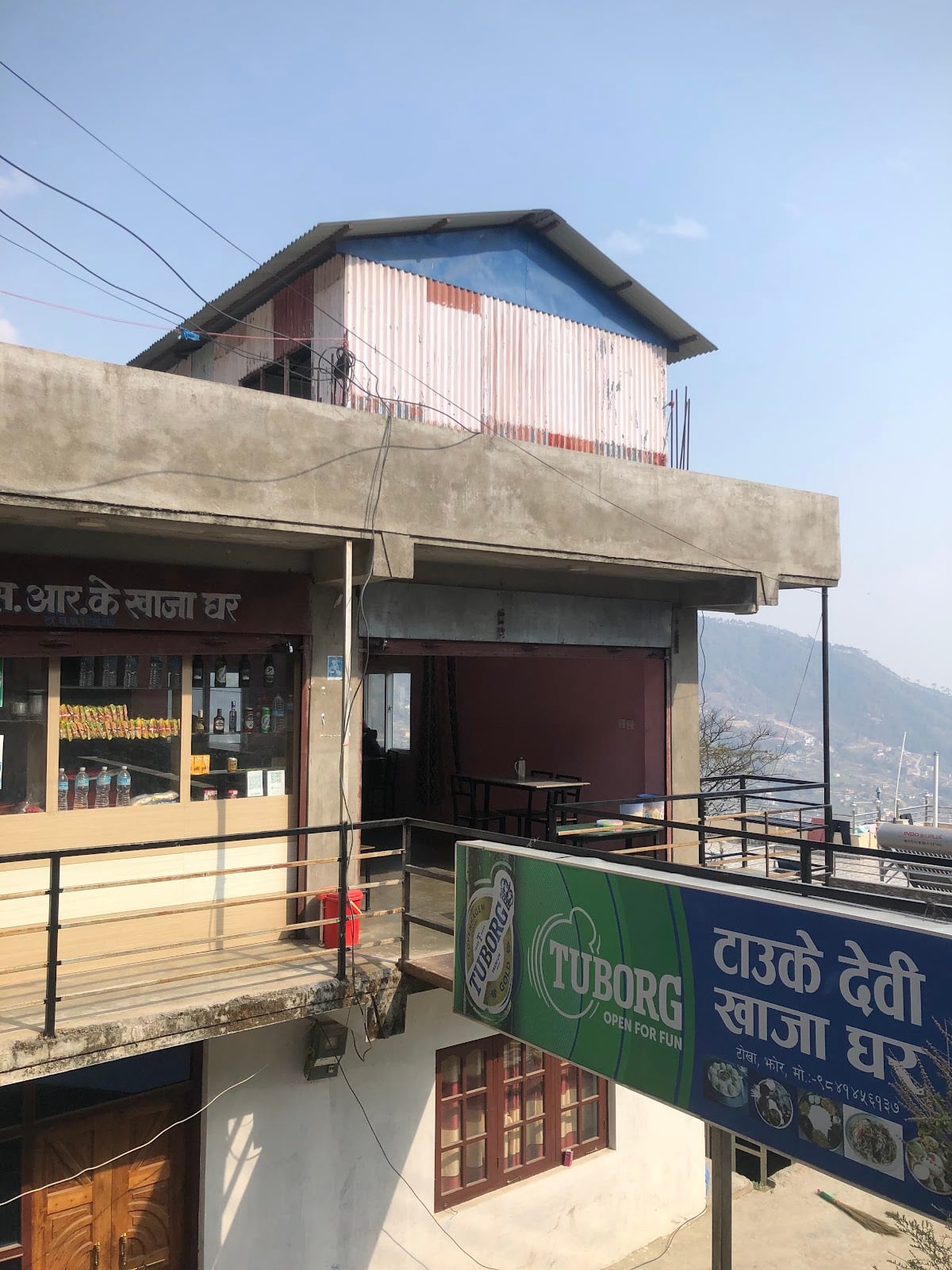 Tauka Devi Snack Lounge — photo by Sabin Sapkota