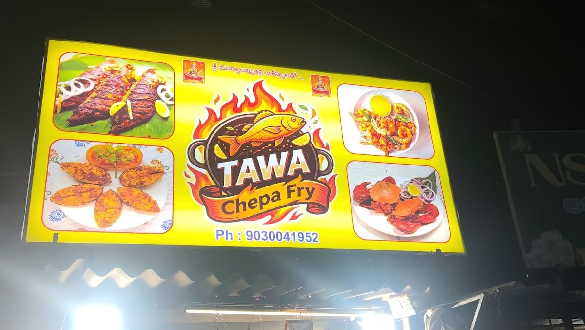 Tawa Chepa fry — photo by Evuri Masthan Reddy