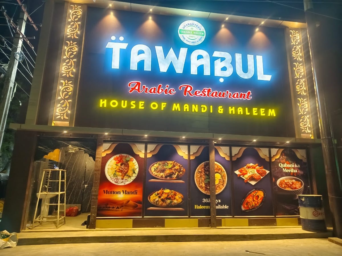 Tawabul mandi — photo by Tawabul mandi