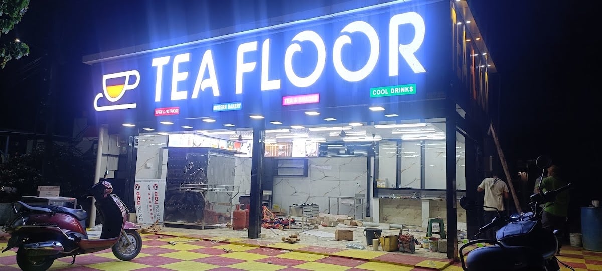 Tea floor — photo by Tea floor