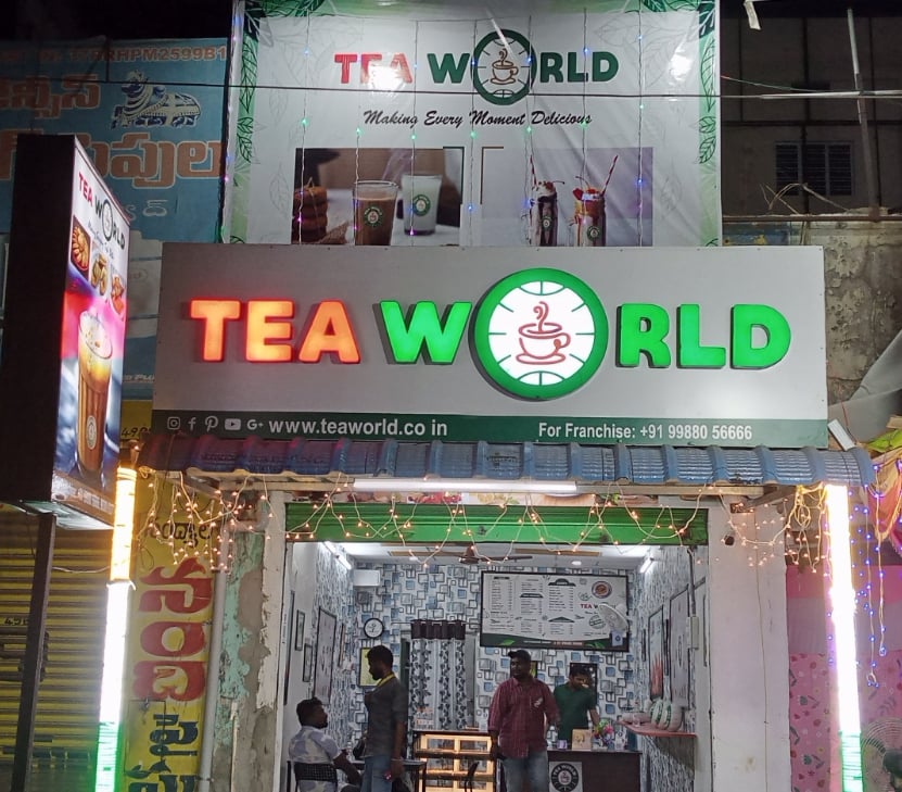 Tea World Guntur — photo by TEA W☕RLD | GUNTUR