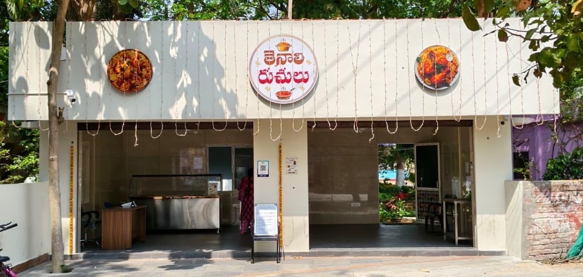 Tenaliruchulu — photo by Tenaliruchulu