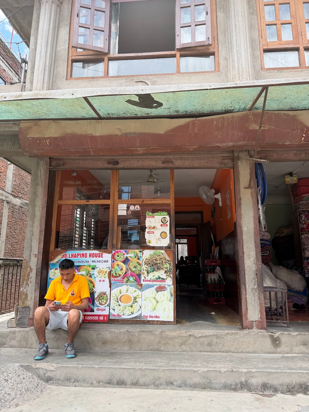 The 1990 Yummy Laphing & Momo — photo by MAX TK (T.K Max)