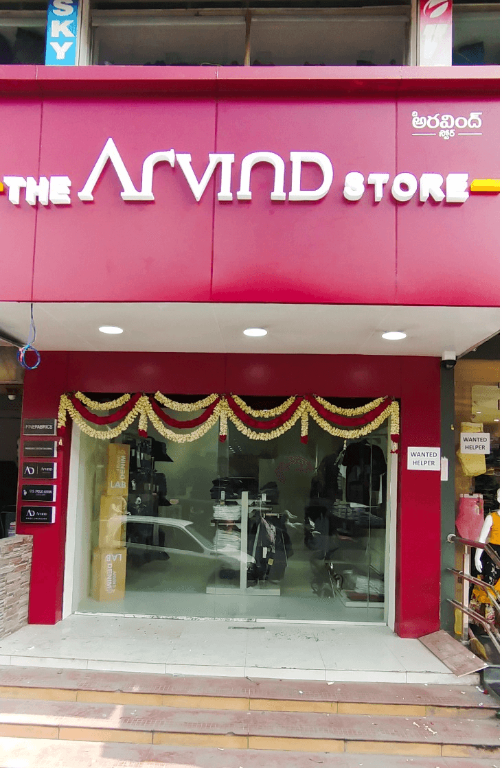 The Arvind Store — photo by The Arvind Store