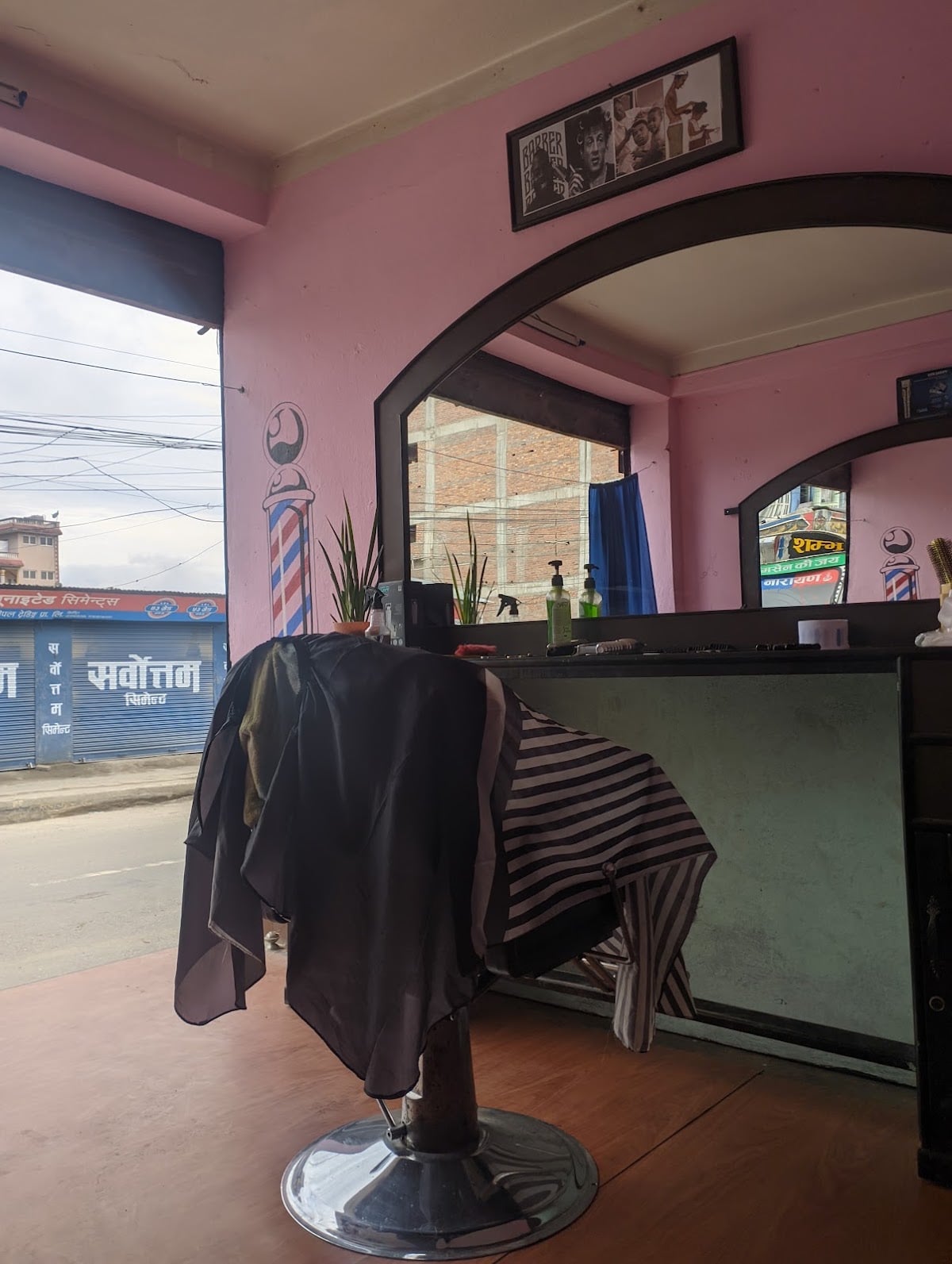 The Barber House kirtipur — photo by Gaurav Aryal