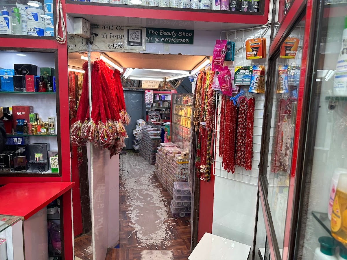 The Beauty Shop — photo by Rudra Chaulagainiii