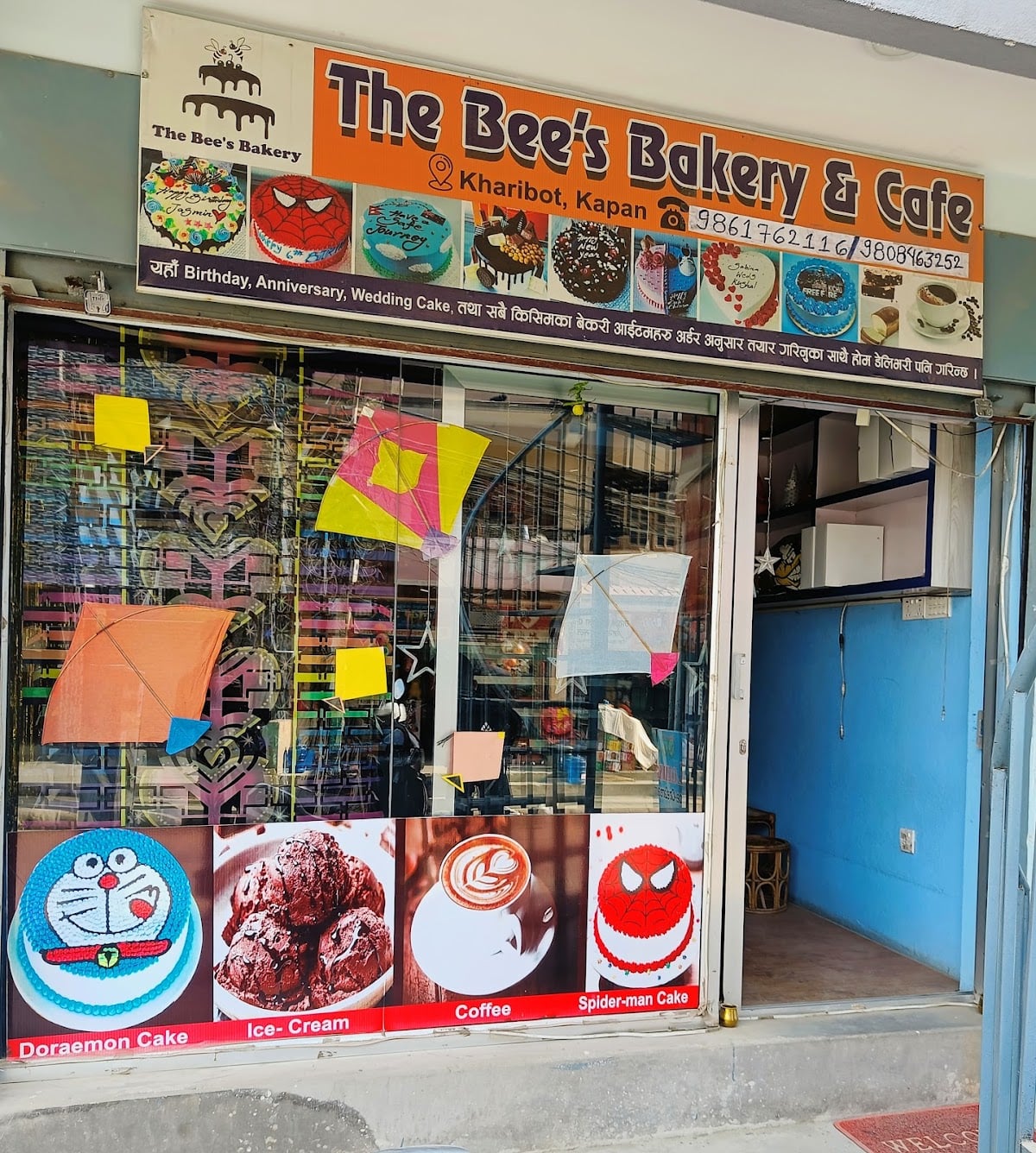 The Bee's Bakery&cafe — photo by Nk Sanjay