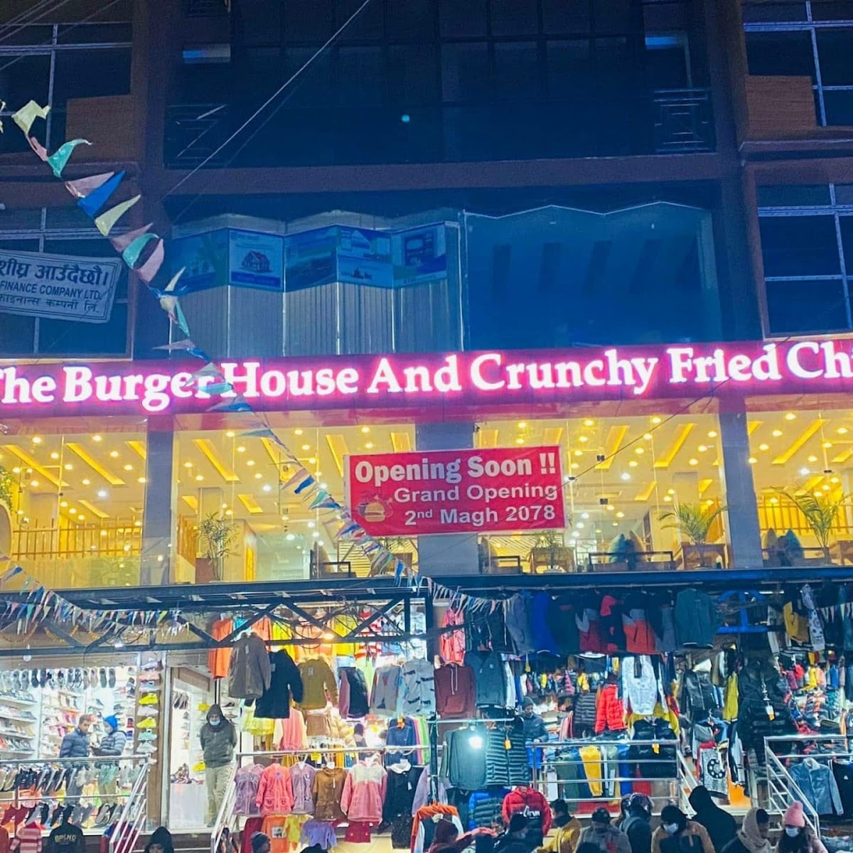 The Burger House — photo by The Burger House