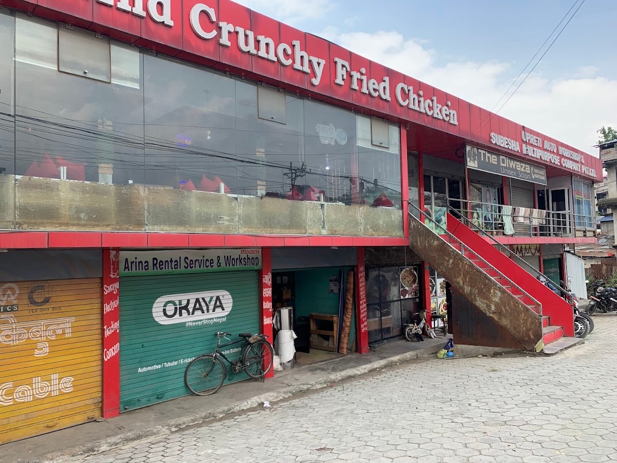 The Burger house and crunchy chicken Gurjudhara — photo by krishna kumar Shrestha