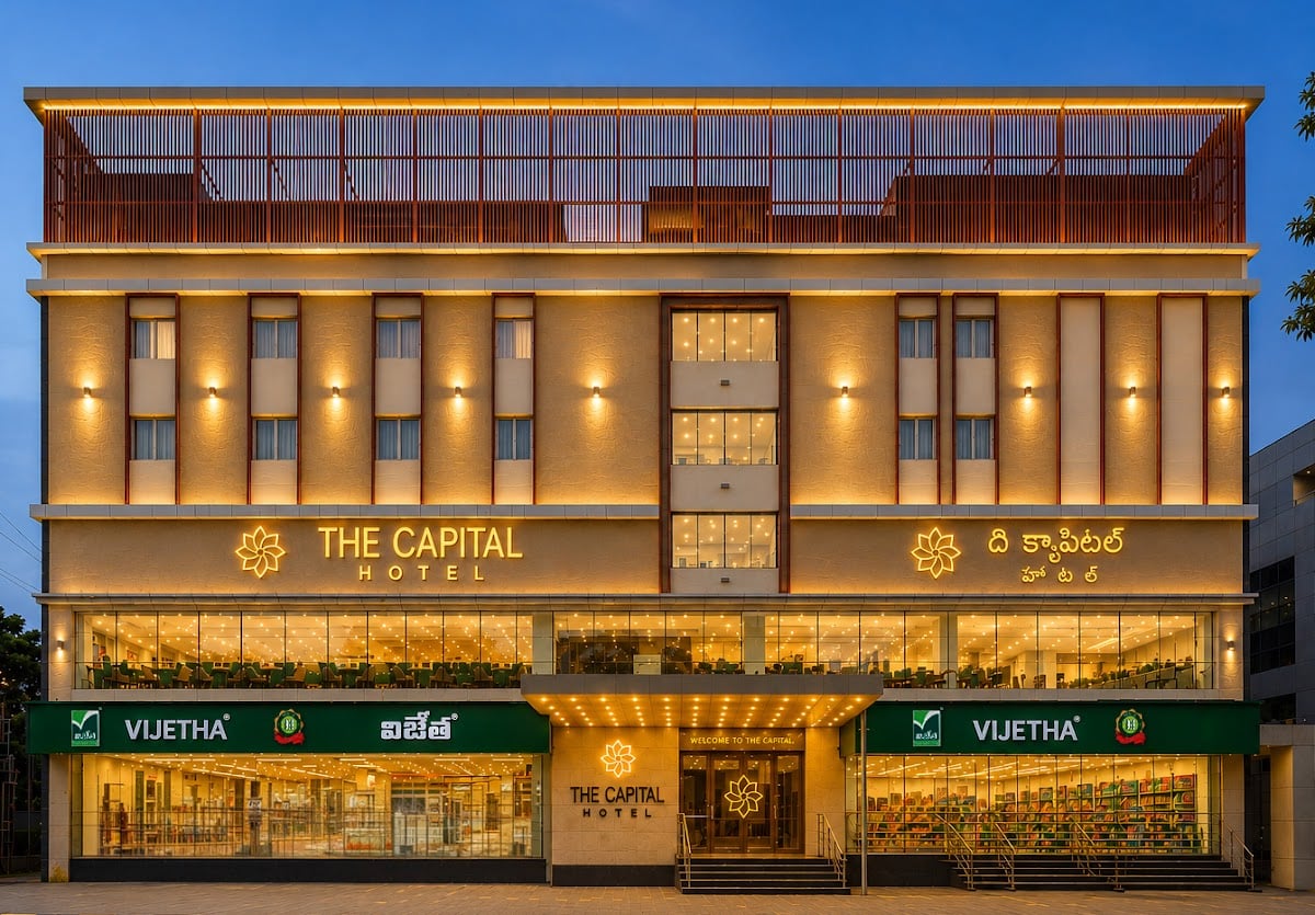 The Capital Hotel — photo by The Capital Hotel