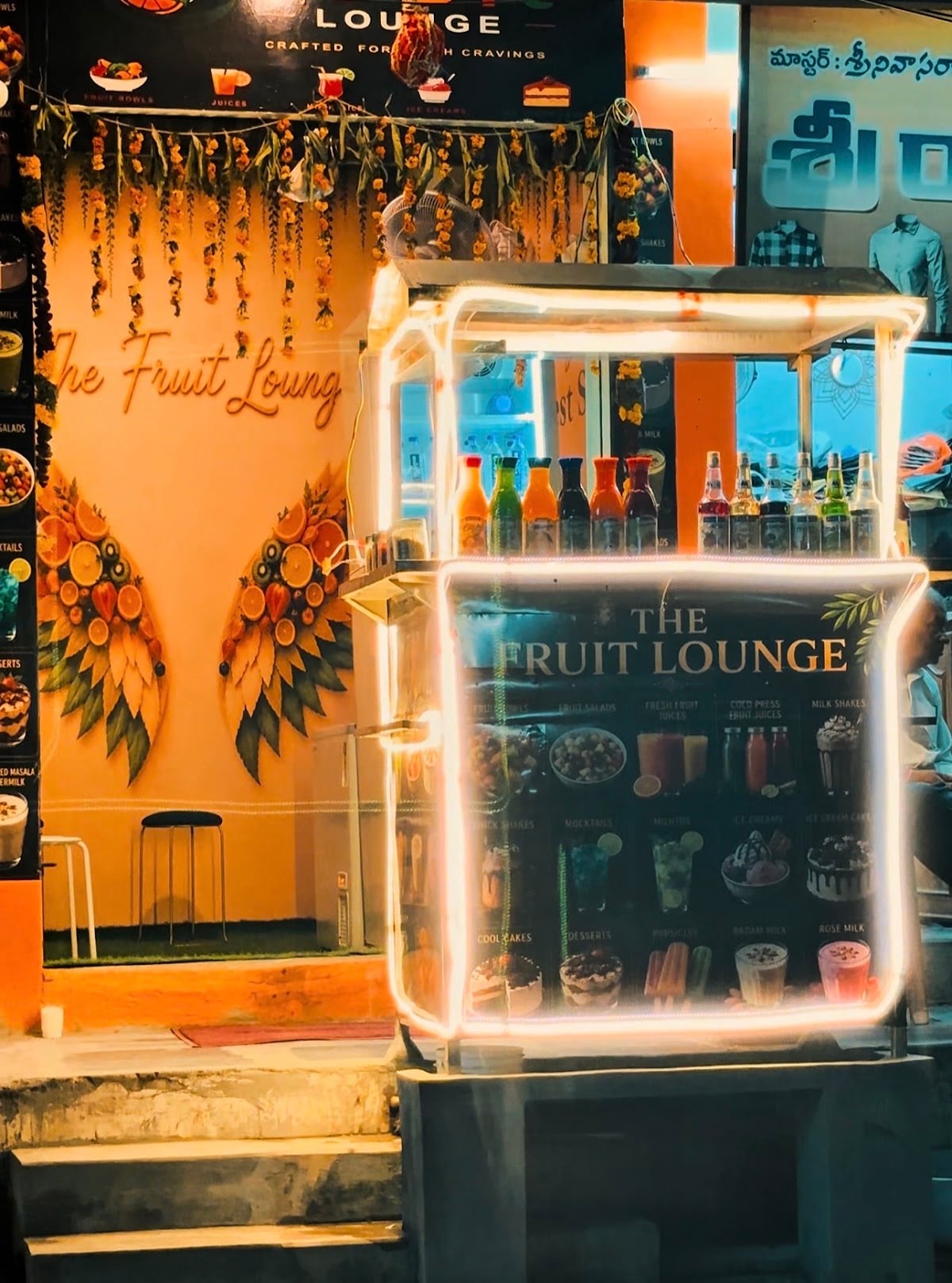 THE FRUIT LOUNGE — photo by THE FRUIT LOUNGE