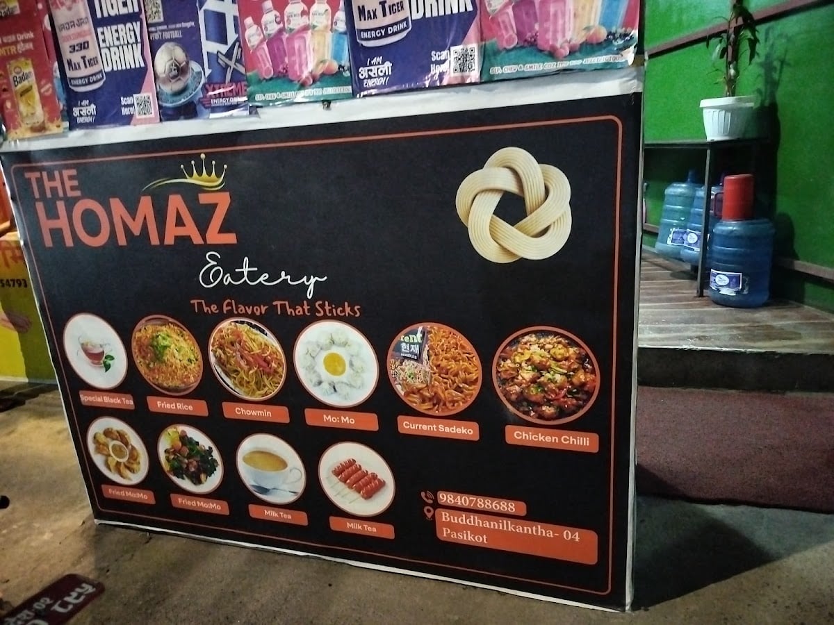 The HomaZ Eatery — photo by Rabina Sunuwar