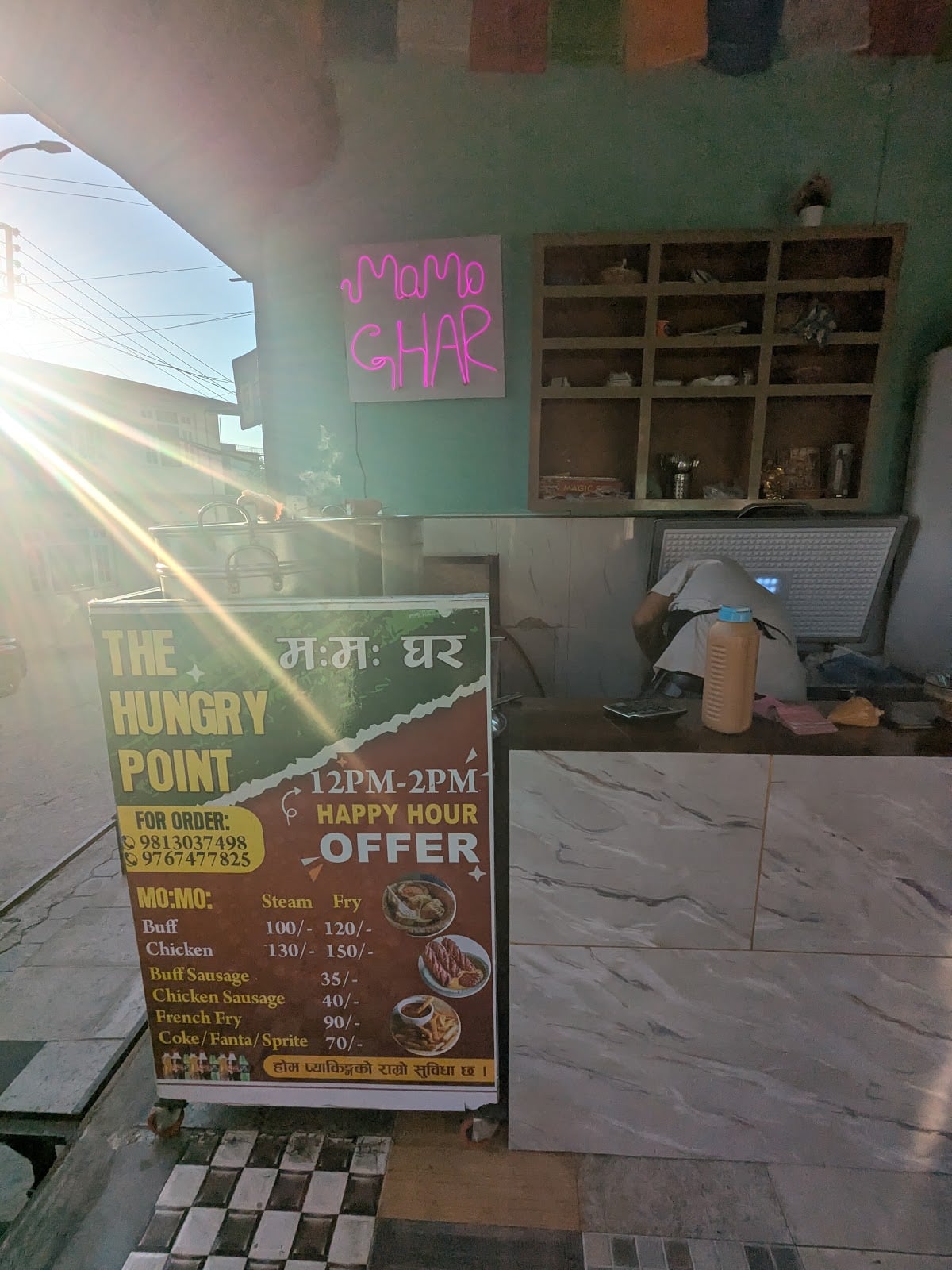 The Hungry Point — photo by Neema Tsering