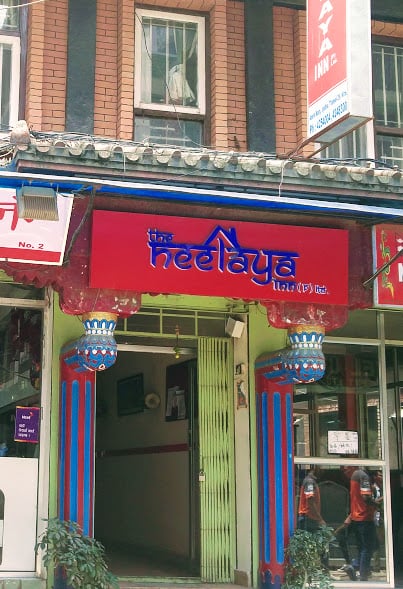 The Neelaya Inn — photo by Sovita Dahal