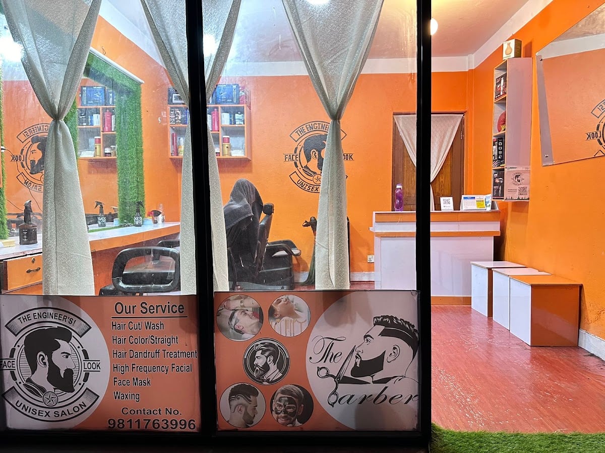 The New Face Look Salon — photo by The Engineer's Face Look Salon